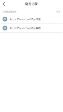 momo浏览器 momo浏览器