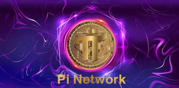 Pi币特点应用场景全面解析宣传图,Pi币,色彩丰富 无水印 宣传图