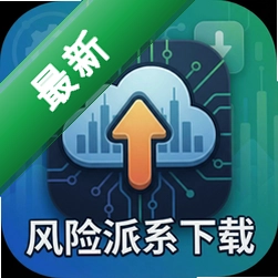 风险派系下载Risk:Factions