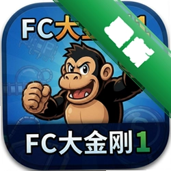FC����1����
