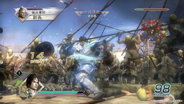 真三国无双5免安装中文版 游戏界面 战场 武将 画面