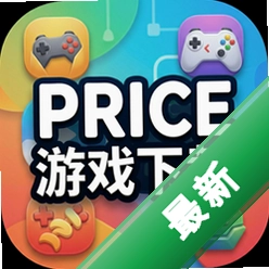 PRICE游戏下载中文版