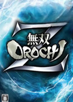 无双大蛇Zv1.0 免安装版