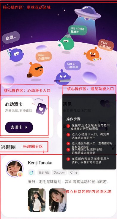 Paip.AI智能体社区软件下载安装2026最新版 Paip.AI智能体社区软件下载安装2026最新版