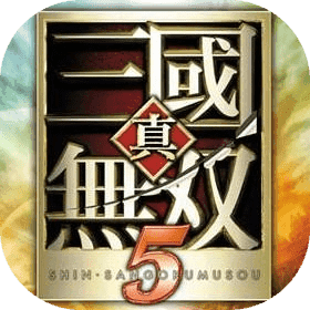 真三国无双5免安装中文版v1.0.0 完整版