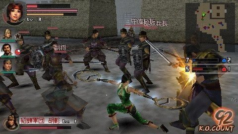 真三国无双7帝国中文版截图2