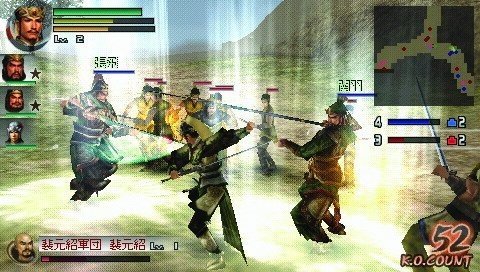 真三国无双7帝国中文版截图0