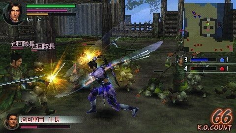 真三国无双7帝国中文版截图3