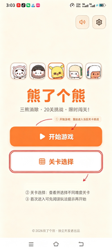 ���˸���(һ������)�ֻ���