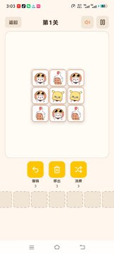 ���˸���(һ������)�ֻ���