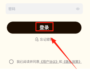 腐宝FM广播剧