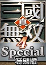 ��������˫4�ر��v1.0 ��ʽ��