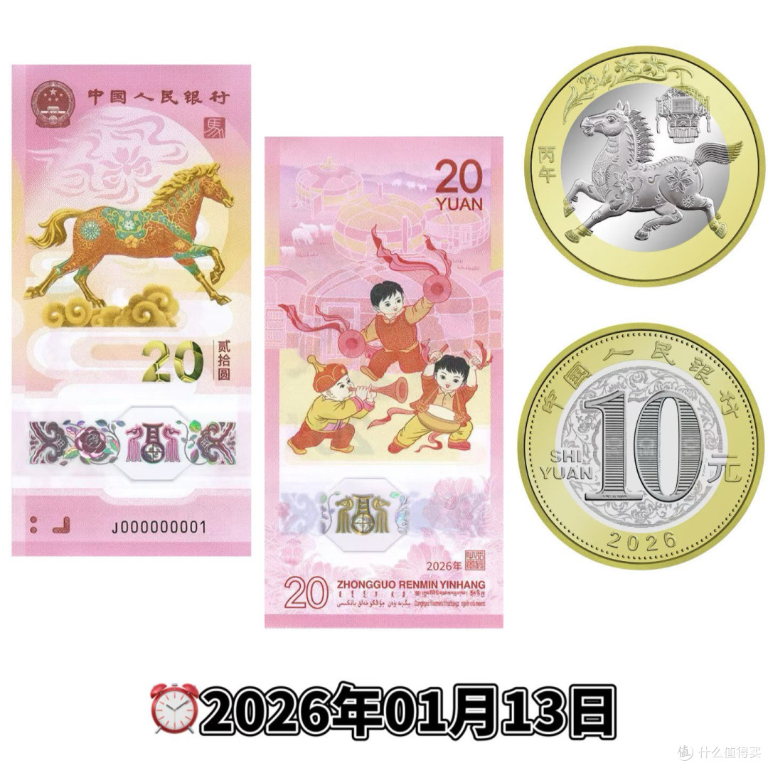 HSC币价格走势 2026 HSC币值得投资吗