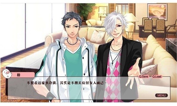 兄弟战争中文手机完结版1.0.3安卓版截图3