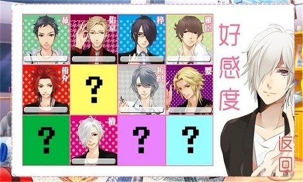 兄弟战争中文手机完结版1.0.3安卓版截图1
