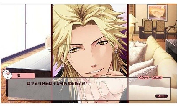 兄弟战争中文手机完结版1.0.3安卓版截图2