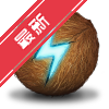 coconutBattery for Mac����
