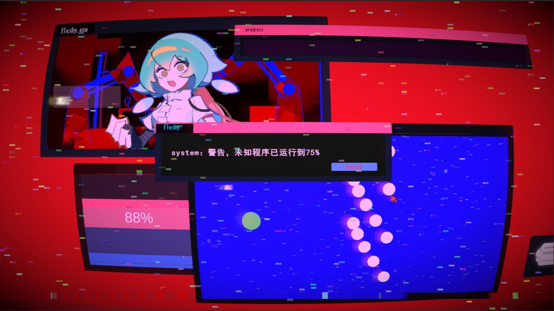 ����г���׿�ٷ���v0.23���°��ͼ5
