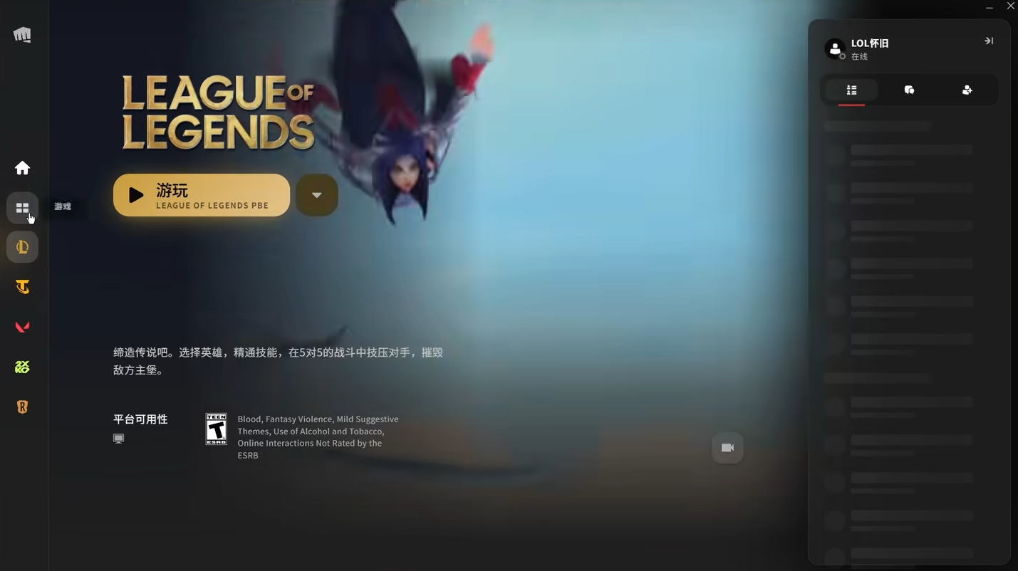 Ӣ�����˻��ɷ�pbe�������ͼ0