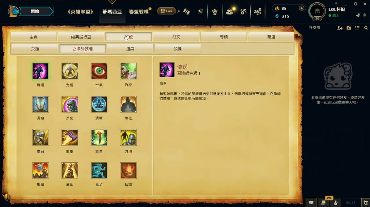 Ӣ�����˻��ɷ�pbe�������ͼ2