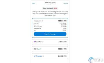 CEEK币交易所购买教程与钱包存储示意图,关键词包含CEEK是什么币种?