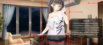 撒娇妹妹甜蜜生活完整版 撒娇妹妹甜蜜生活完整版
