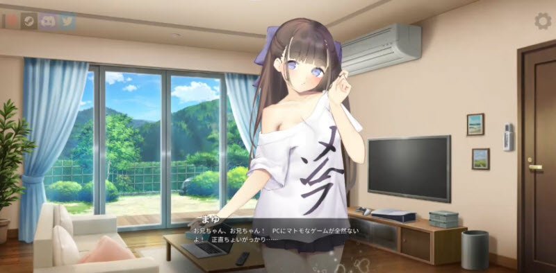撒娇妹妹甜蜜生活完整版0.09截图3