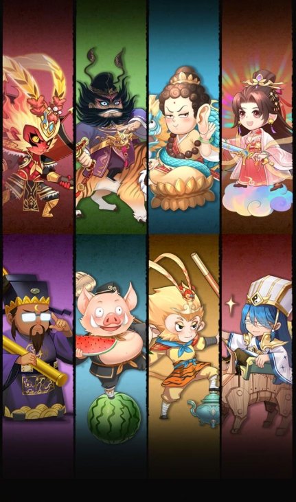 小小武神官方最新版1.0.0.1安卓版截图1