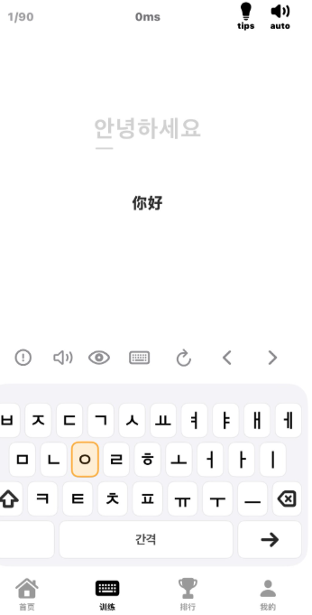 TypeAll���־��ٷ��������°�1.0.0��ͼ0
