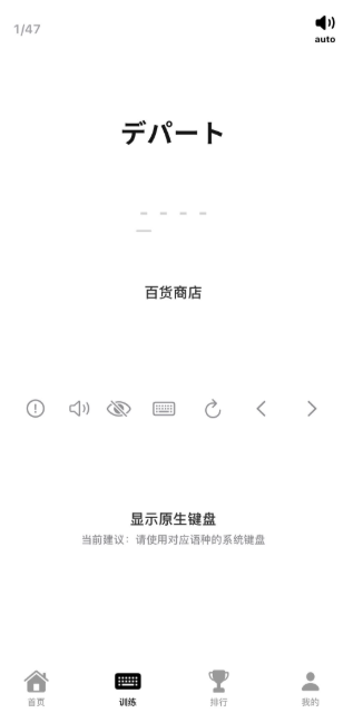 TypeAll���־��ٷ��������°�1.0.0��ͼ1