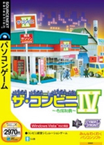 便利商店4电脑版v1.0 中文版