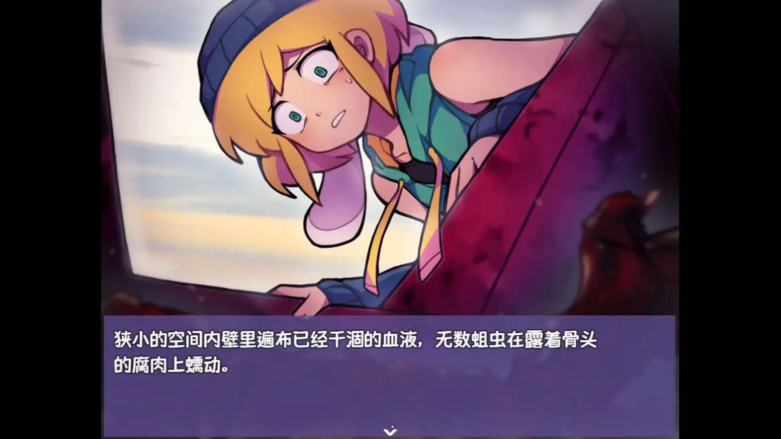 提西探险社安卓汉化版v1.20.611-bz最新版截图3
