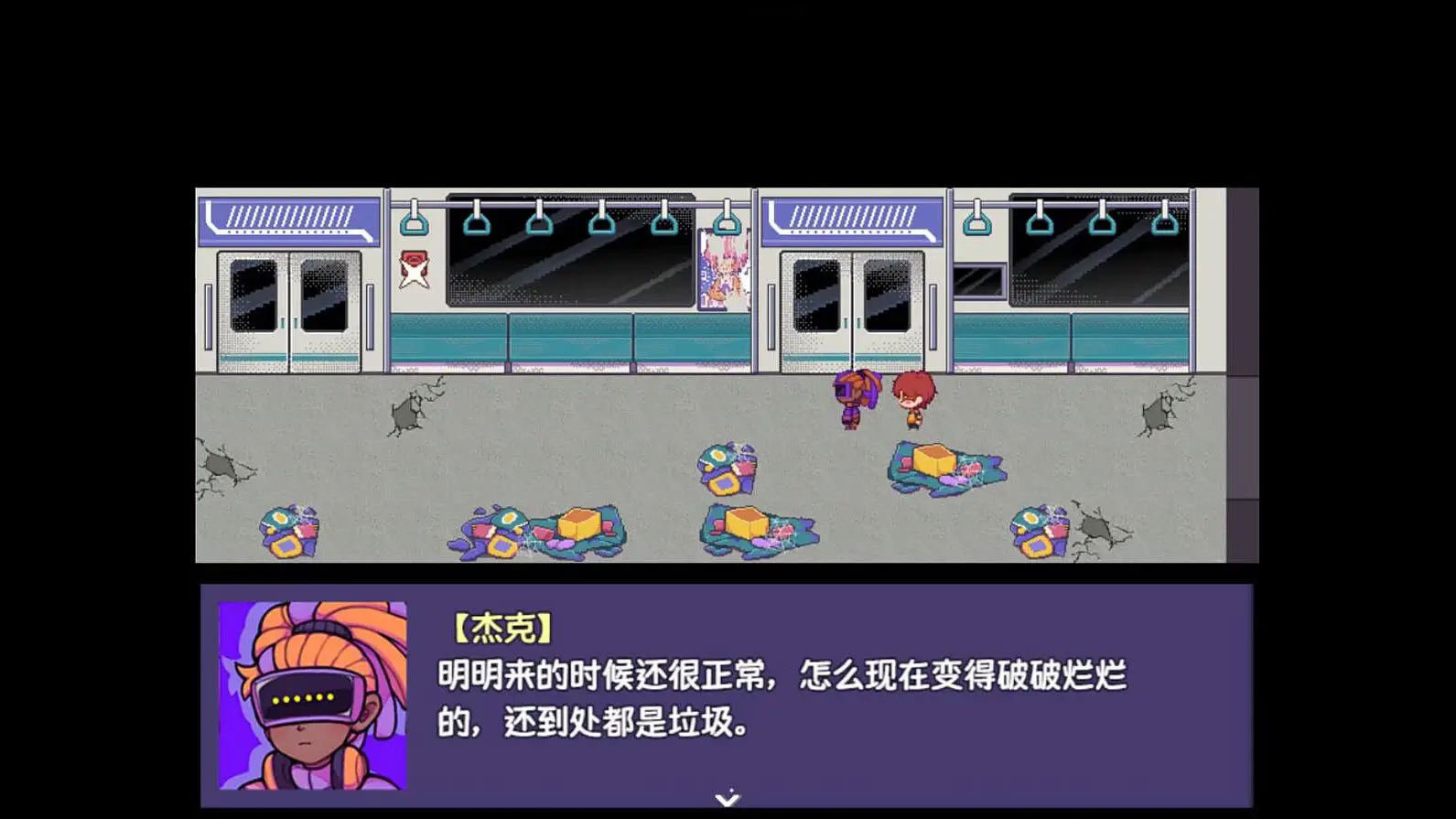 提西探险社安卓汉化版v1.20.611-bz最新版截图1