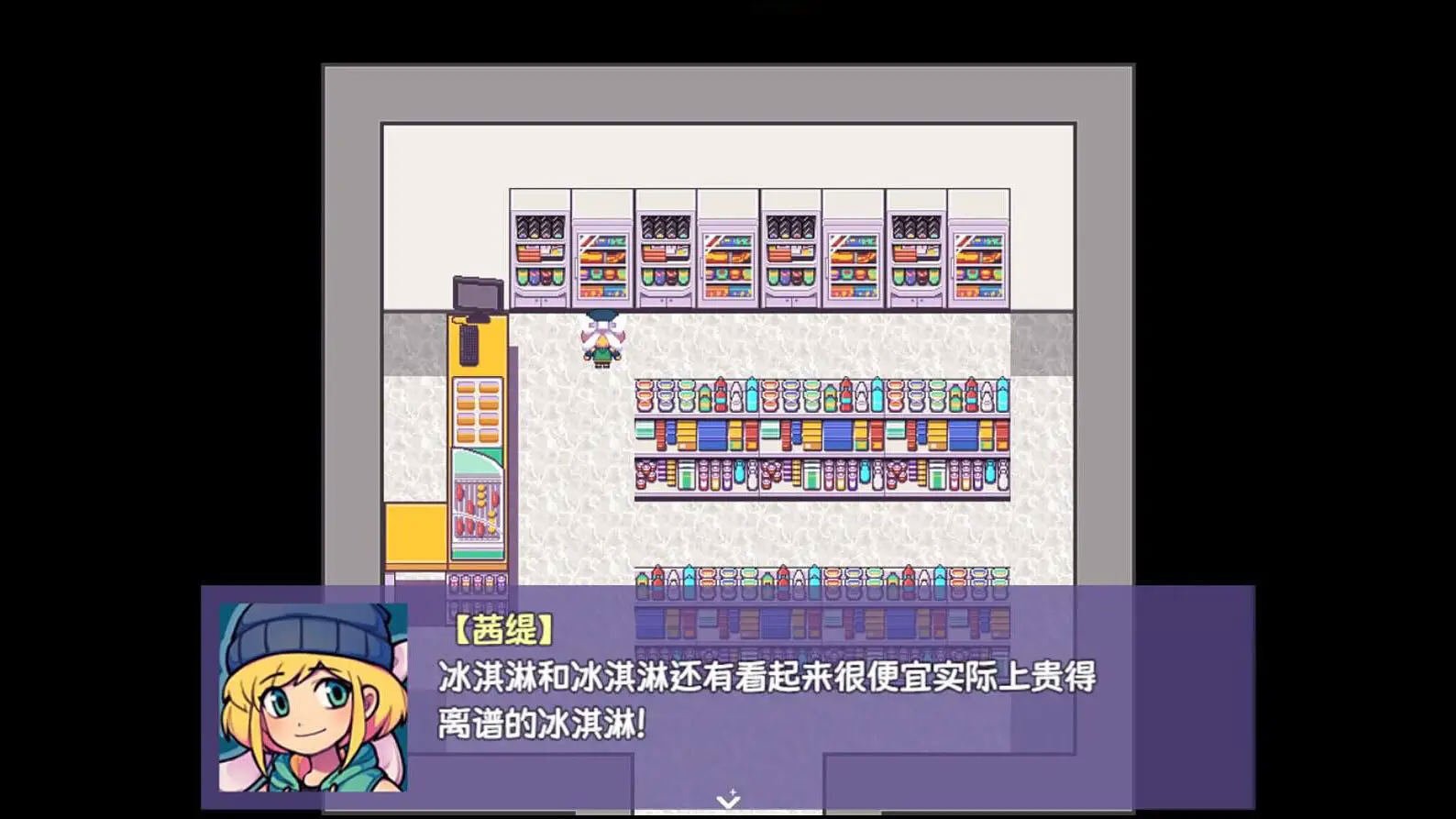 提西探险社安卓汉化版v1.20.611-bz最新版截图4