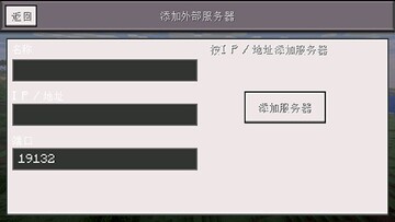 Minecraft小余自制启动器步骤3 Minecraft小余自制启动器步骤3