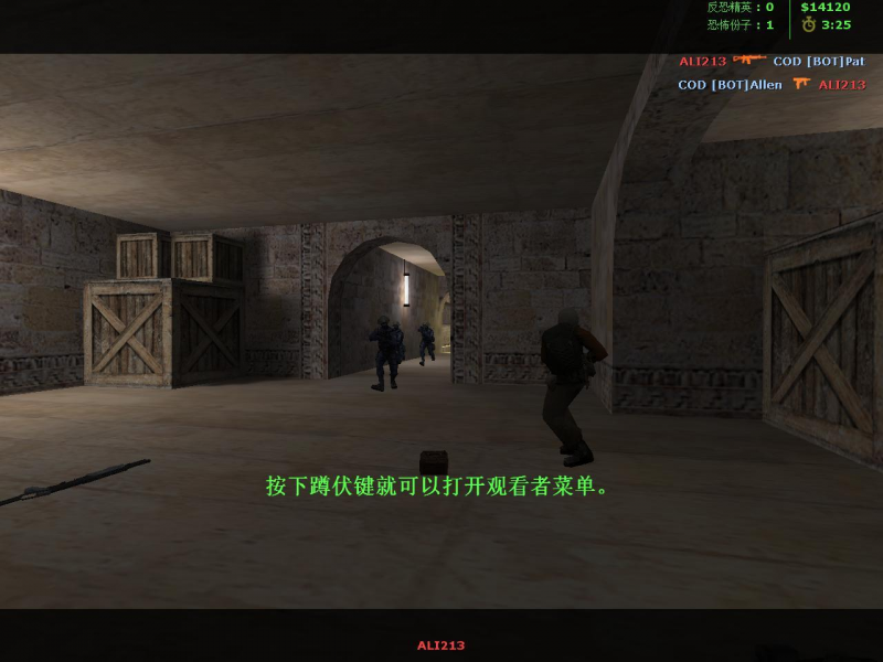 反恐精英cs1.6零点行动简体中文版 游戏主界面 任务选择 高清截图