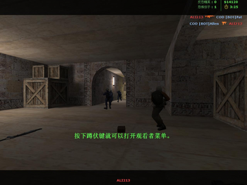 反恐精英cs1.6零点行动简体中文版 游戏主界面 任务选择 高清截图