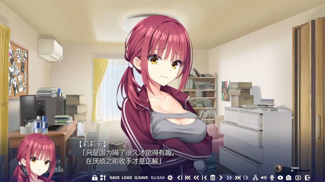 LimeLightLemonadeJam安卓手机直装版v1.0.0最新版截图2