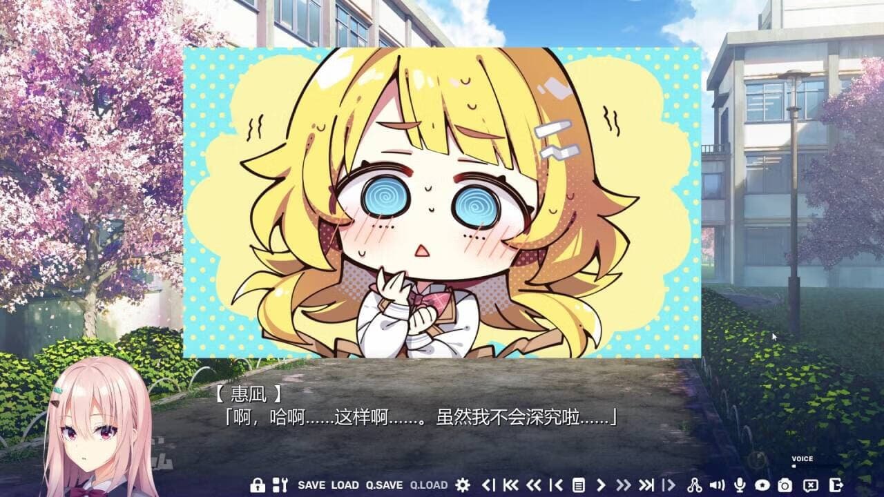 LimeLightLemonadeJam安卓手机直装版v1.0.0最新版截图3