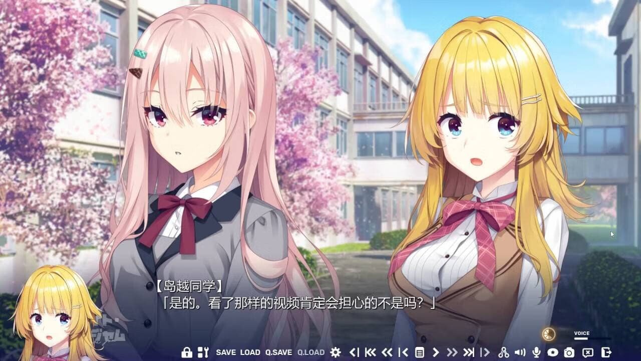 LimeLightLemonadeJam安卓手机直装版v1.0.0最新版截图4
