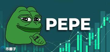 PEPE币的创始人是谁?,网络传闻,佩佩青蛙人物剪影