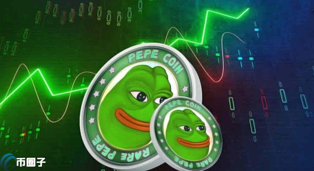 PEPE币的创始人是谁?,合约审计安全,去中心化青蛙
