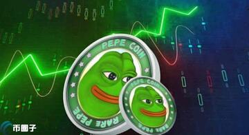 PEPE币的创始人是谁?,合约审计安全,去中心化青蛙