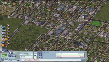模拟城市4尖峰时刻中文硬盘版 win10兼容性设置图示