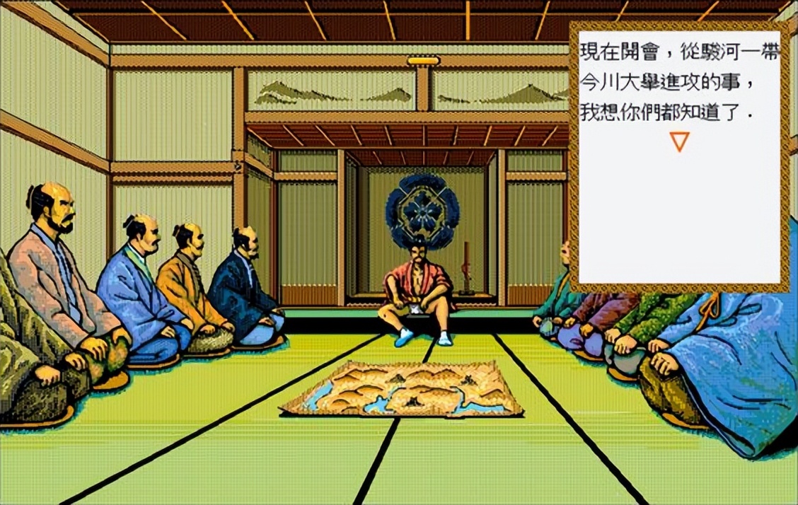 太阁立志传2中文版隐藏剧情触发地点