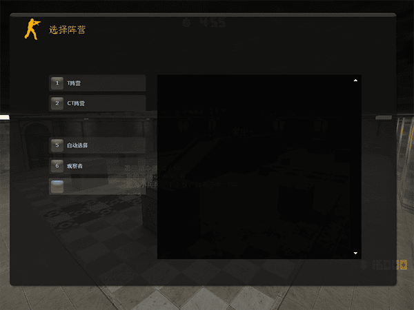 csol神器时代电脑版截图2