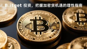 加密货币现货定投策略与仓位管理手绘图,币圈下一次牛市在2026年