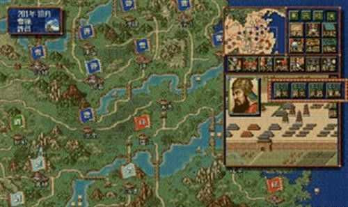 三国志4汉化版截图3