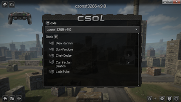 csol单机版csonst3266-v9.0版 全屏设置界面 视频选项