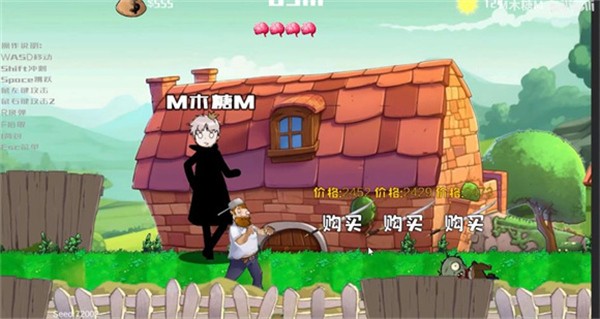 �������������2DaifuRushByMutangM��ͼ3